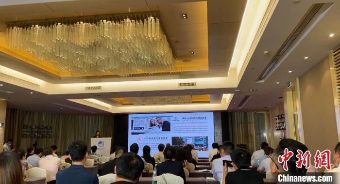 第三届中国国际进口博览会招商路演现场。<a target='_blank' href='http://www.chinanews.com/'>中新社</a>记者 黄慧 摄