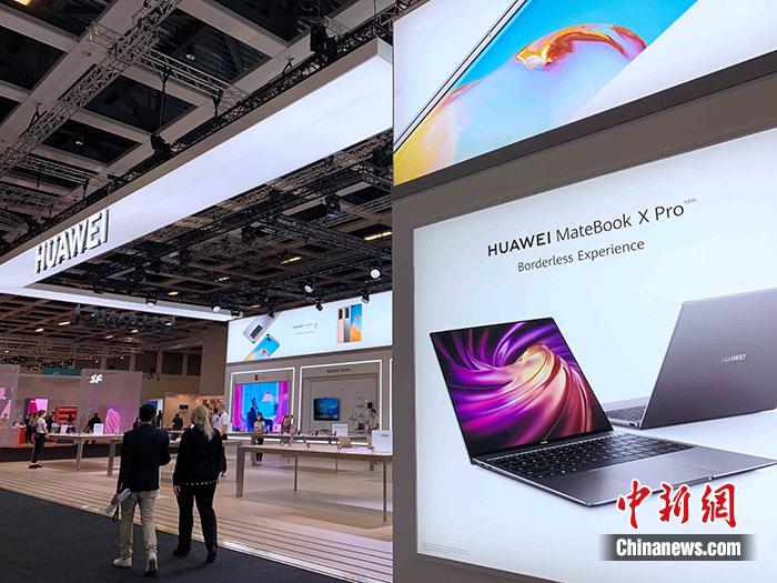 图为华为在本届IFA展上的实体展区。<a target='_blank' href='http://www.chinanews.com/'>中新社</a>记者 彭大伟 摄