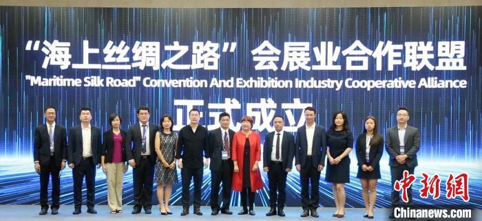 “海上丝绸之路”会展业合作联盟在广州启动。 程景伟 摄