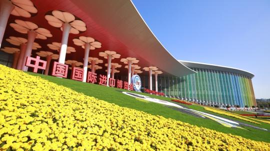 The National Exhibition and Convention Center (Shanghai), host venue for the China International Import Expo in Shanghai. [Photo provided to chinadaily.com.cn]